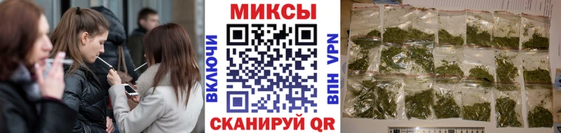 Бутират Butirat Саратов