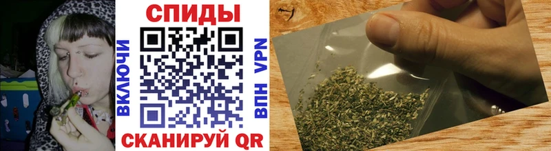 БУТИРАТ бутик  Купить  Саратов 