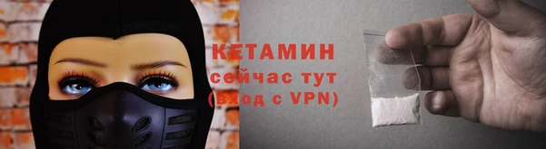 мяу мяу кристалл Зерноград
